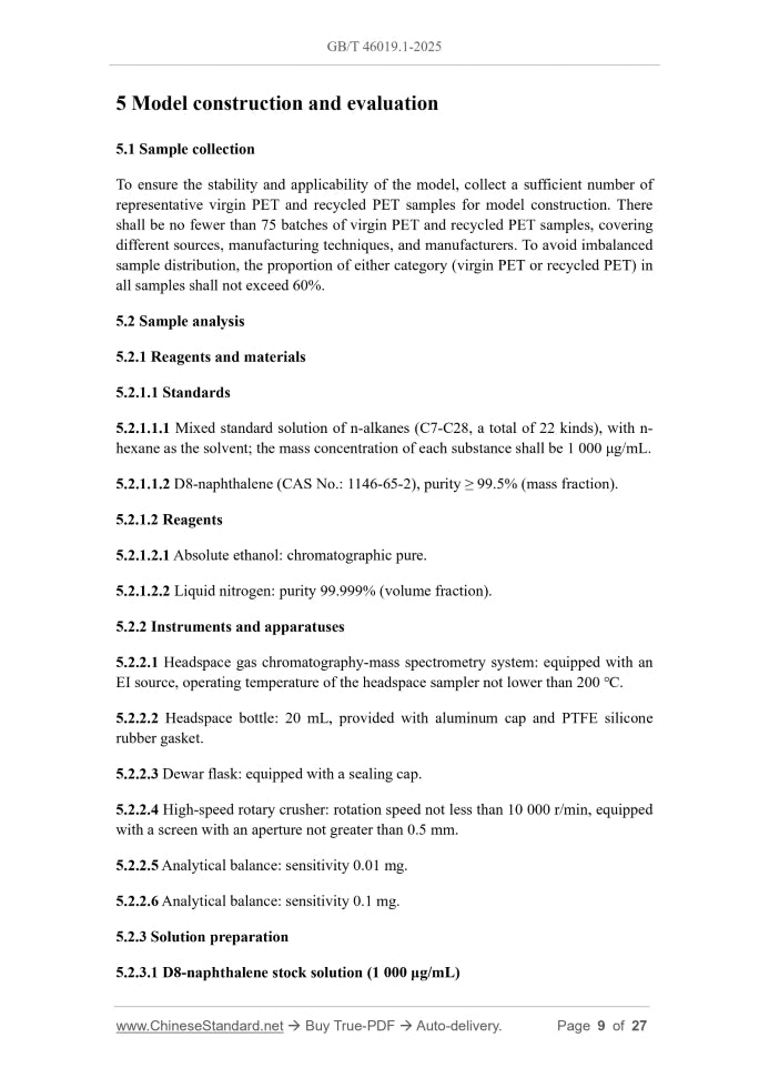 GB/T 46019.1-2025 Page 6