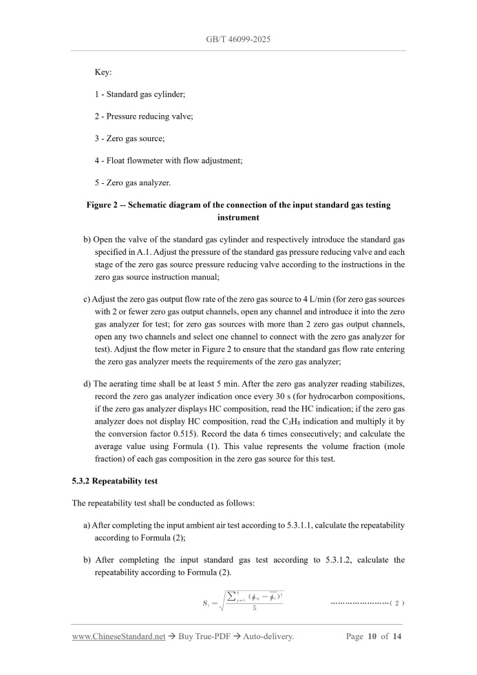 GB/T 46099-2025 Page 6