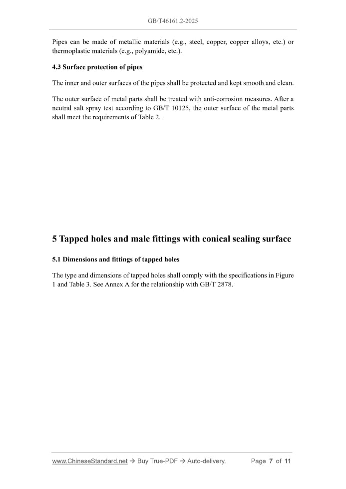 GB/T 46161.2-2025 Page 5