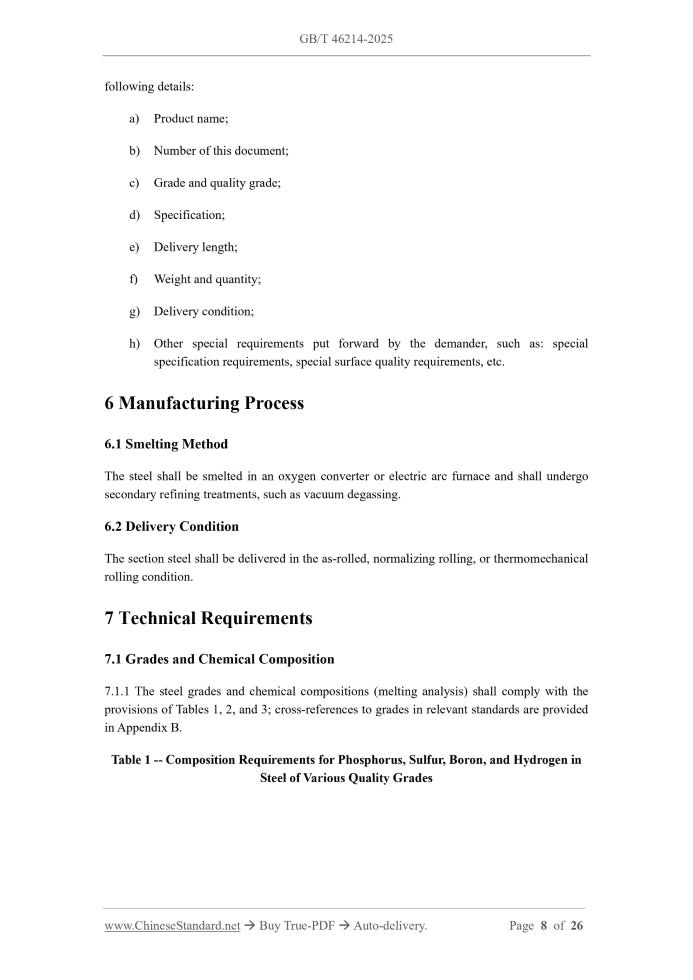GB/T 46214-2025 Page 7