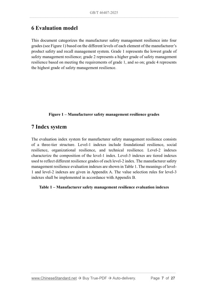 GB/T 46407-2025 Page 6