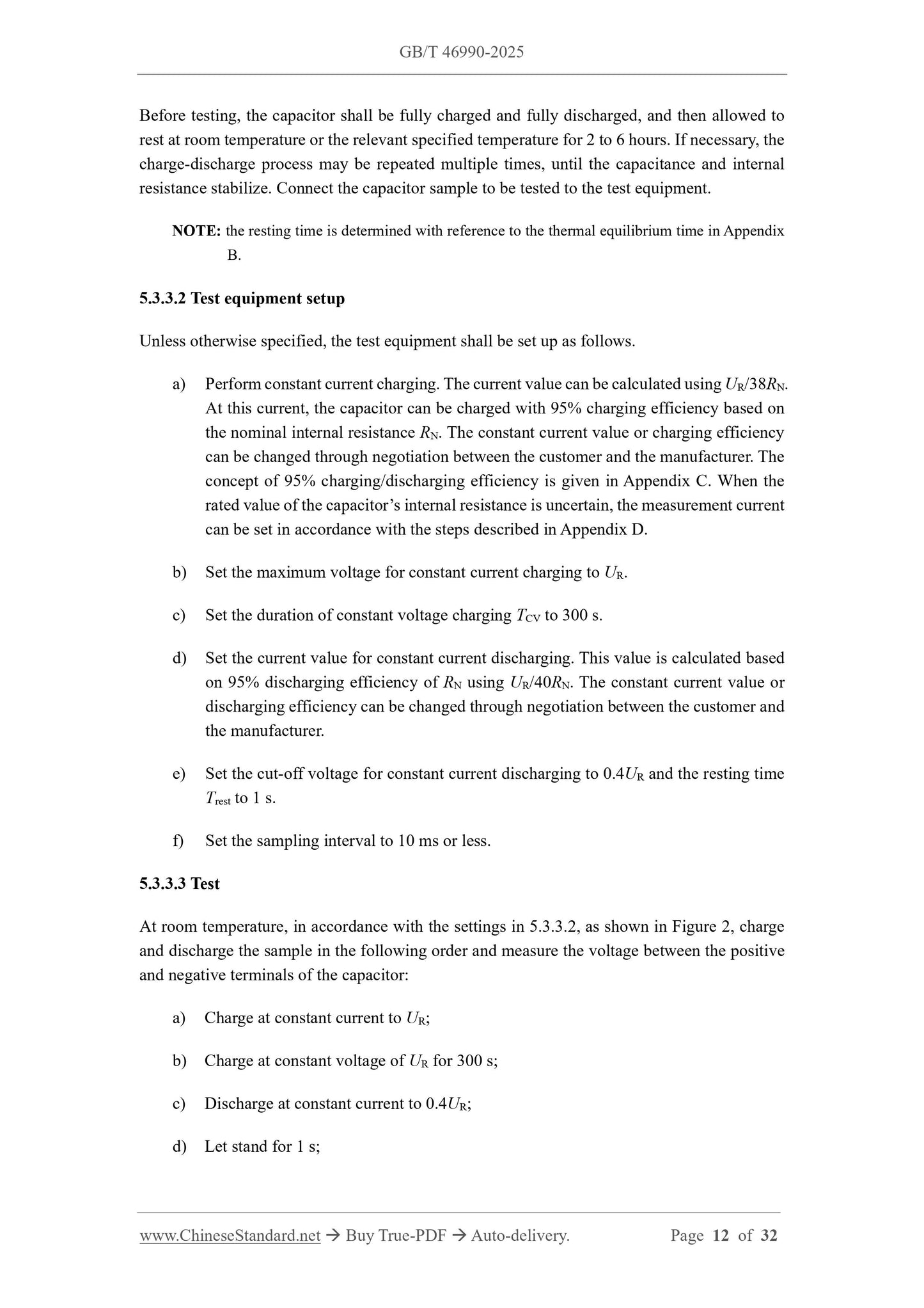 GB/T 46990-2025 Page 6