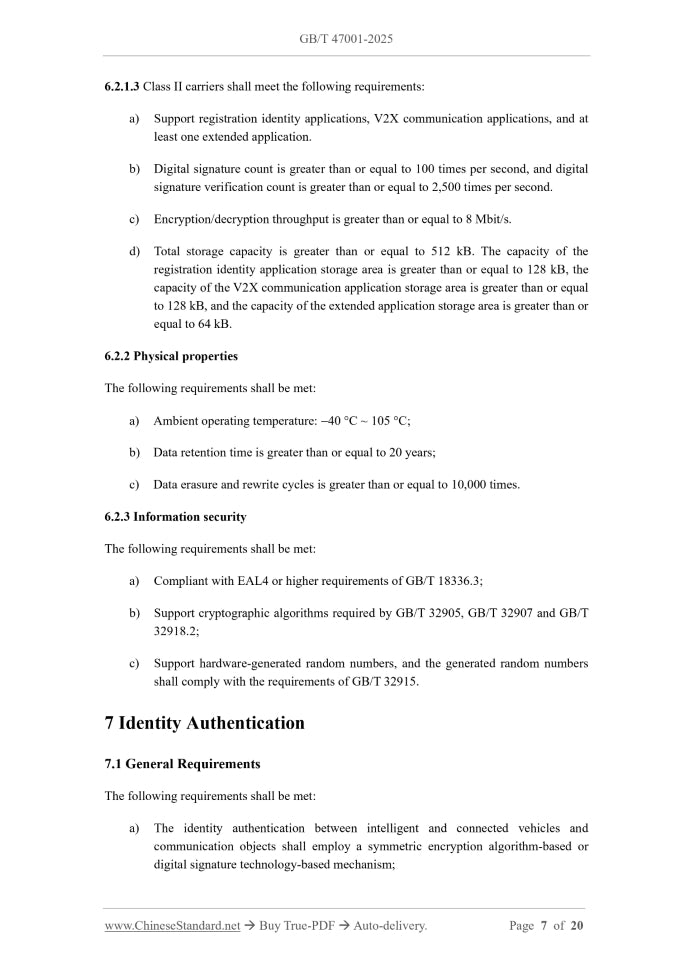 GB/T 47001-2025 Page 6