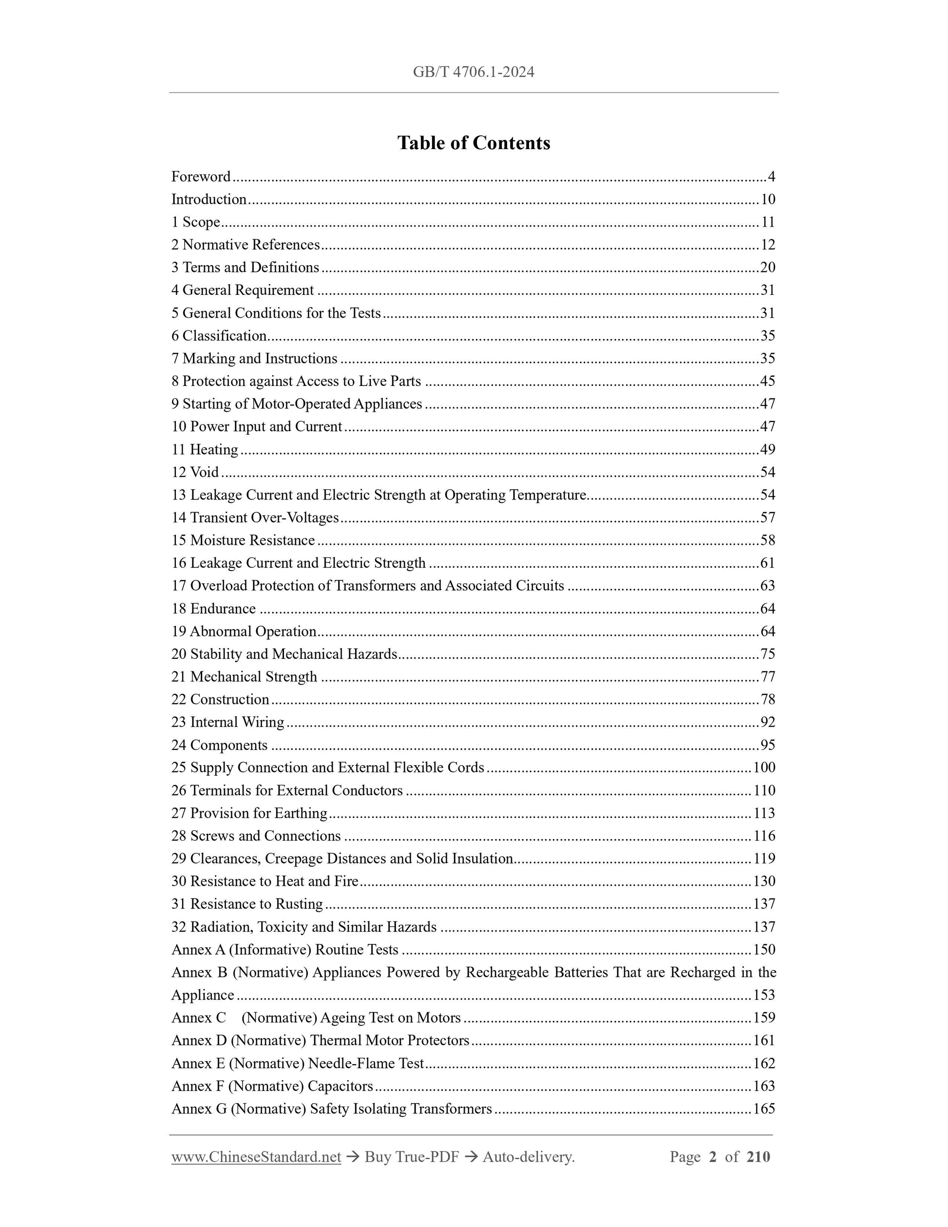 GB/T 4706.1-2024 Page 2