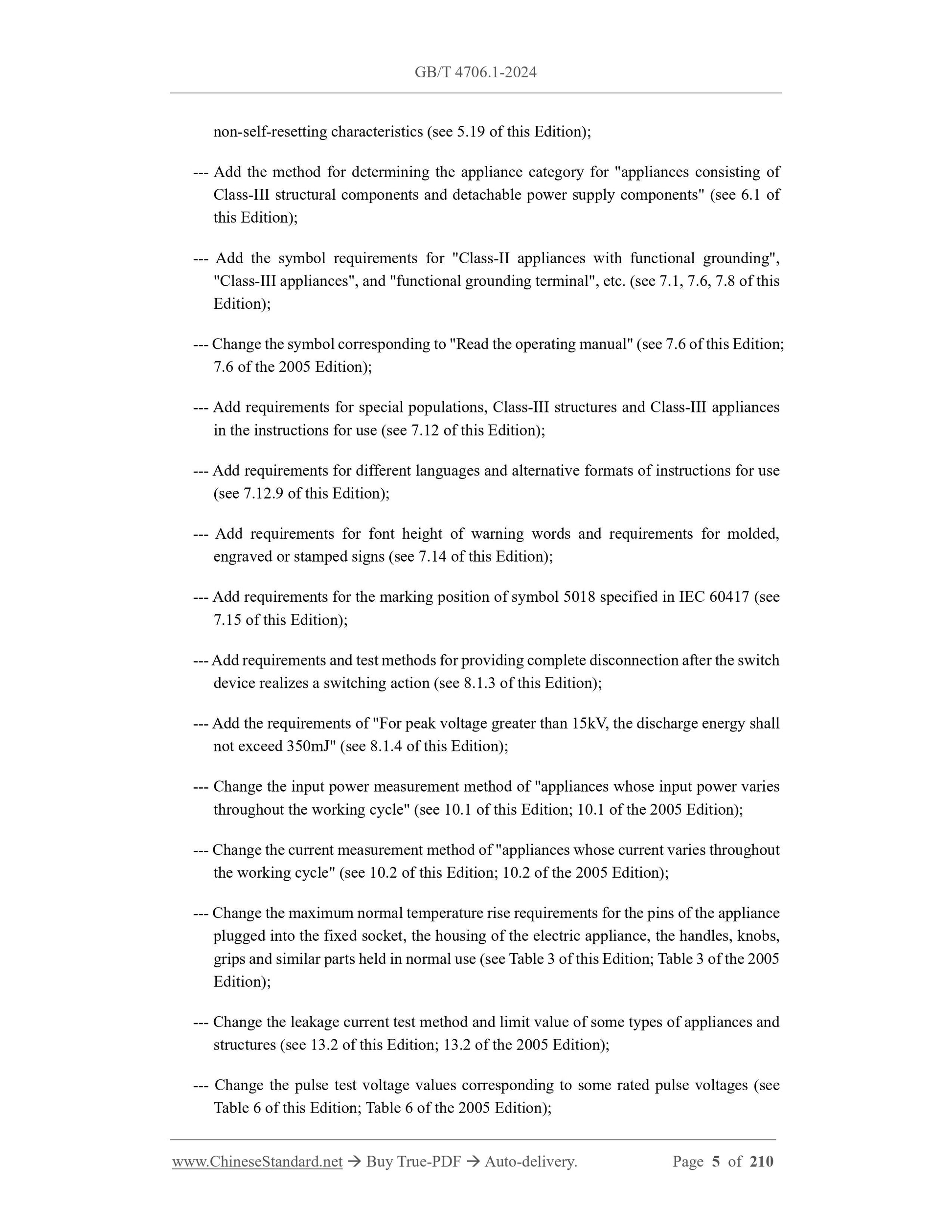 GB/T 4706.1-2024 Page 5