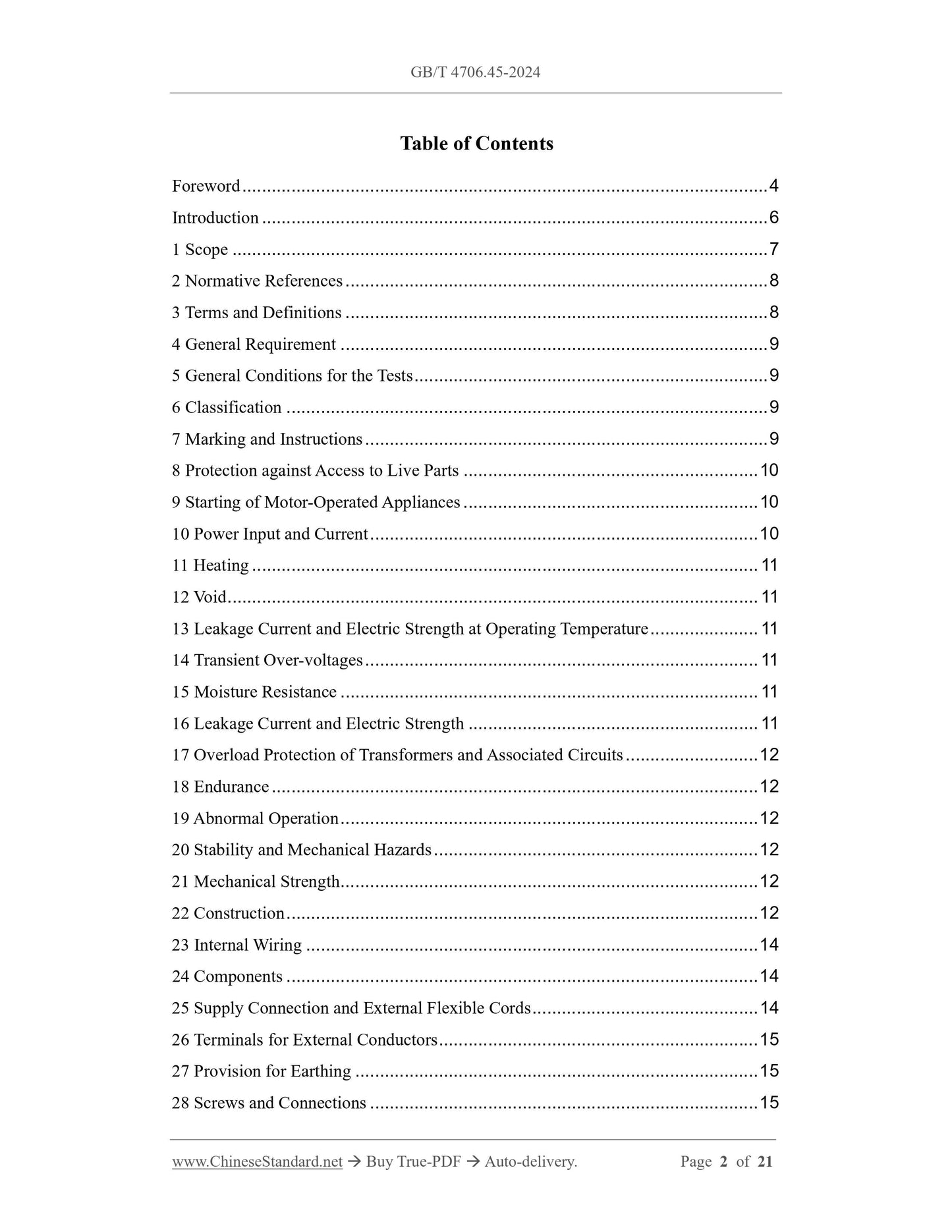 GB/T 4706.45-2024 Page 2