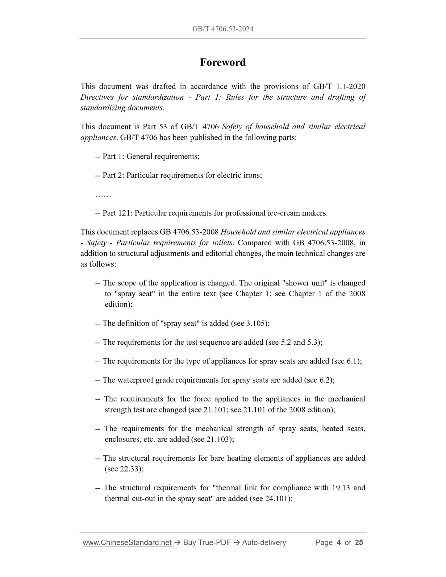 GB/T 4706.53-2024 Page 3