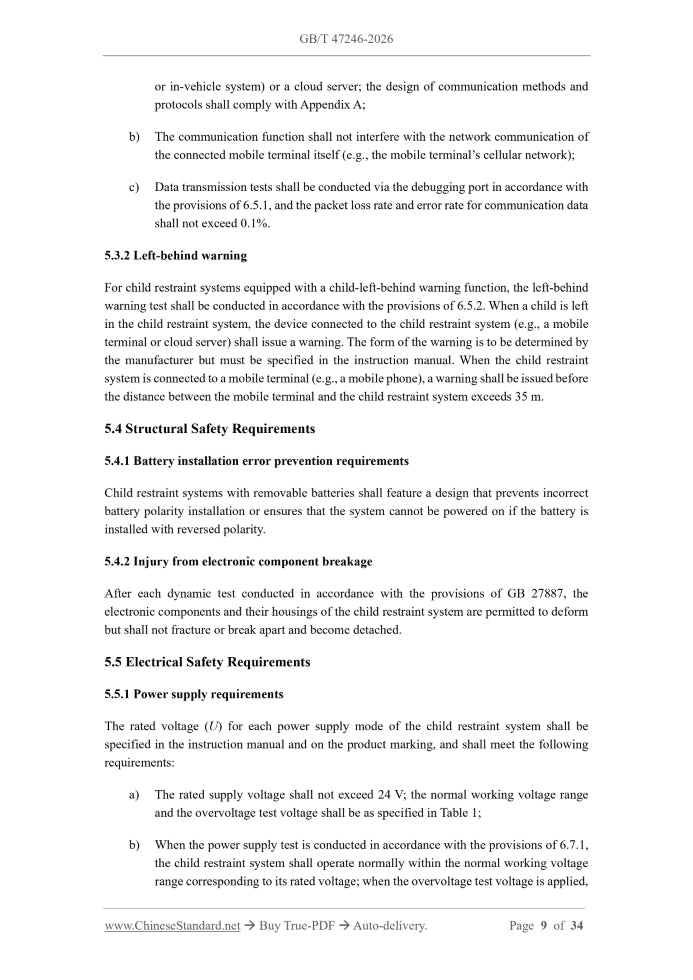 GB/T 47246-2026 Page 8
