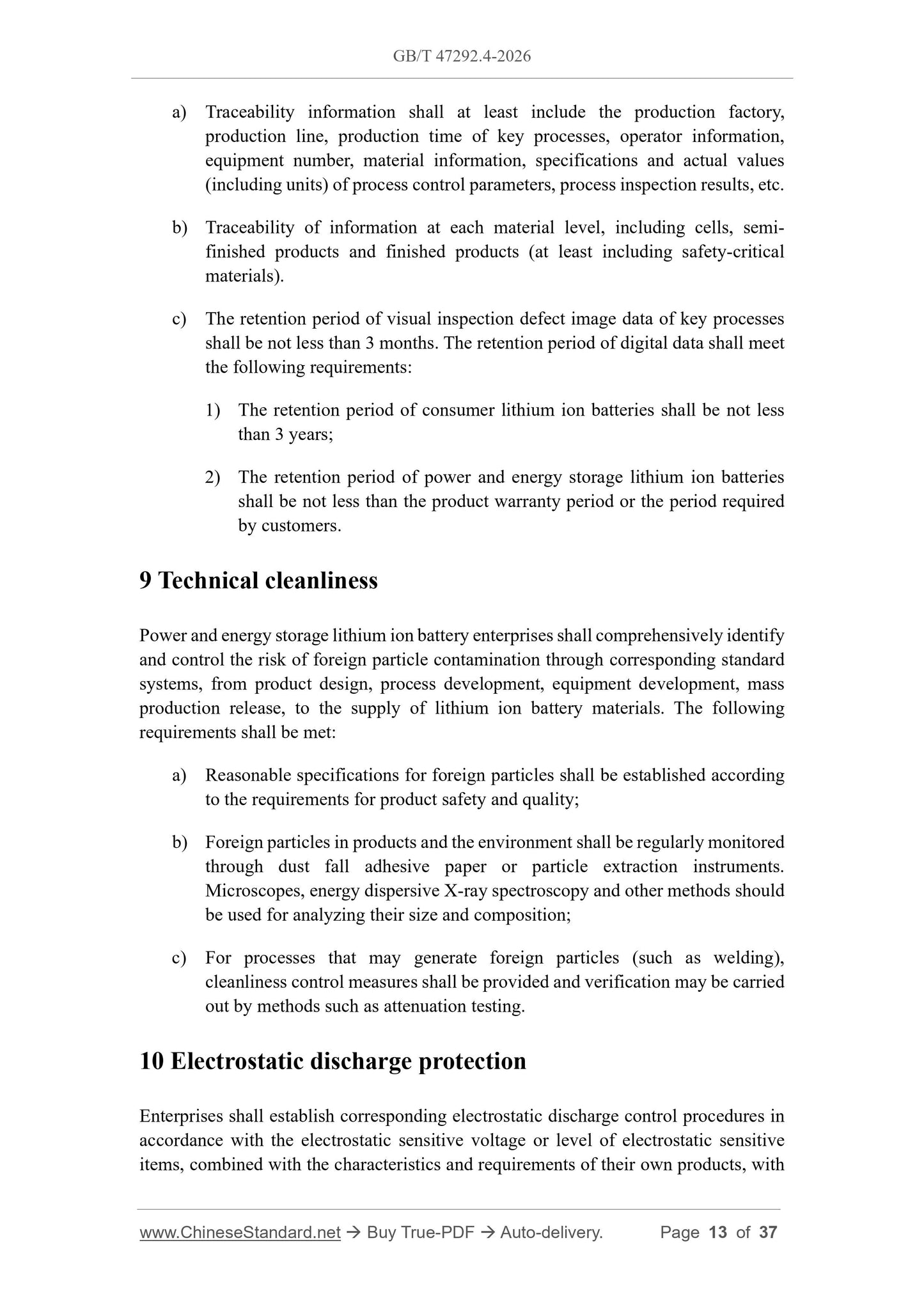 GB/T 47292.4-2026 Page 9