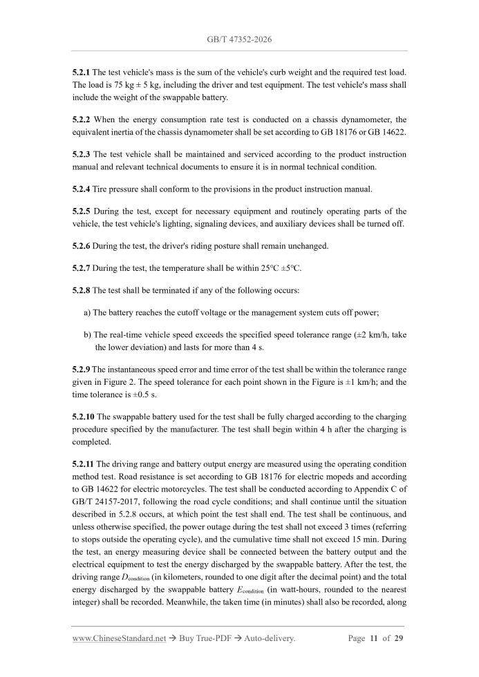 GB/T 47352-2026 Page 8