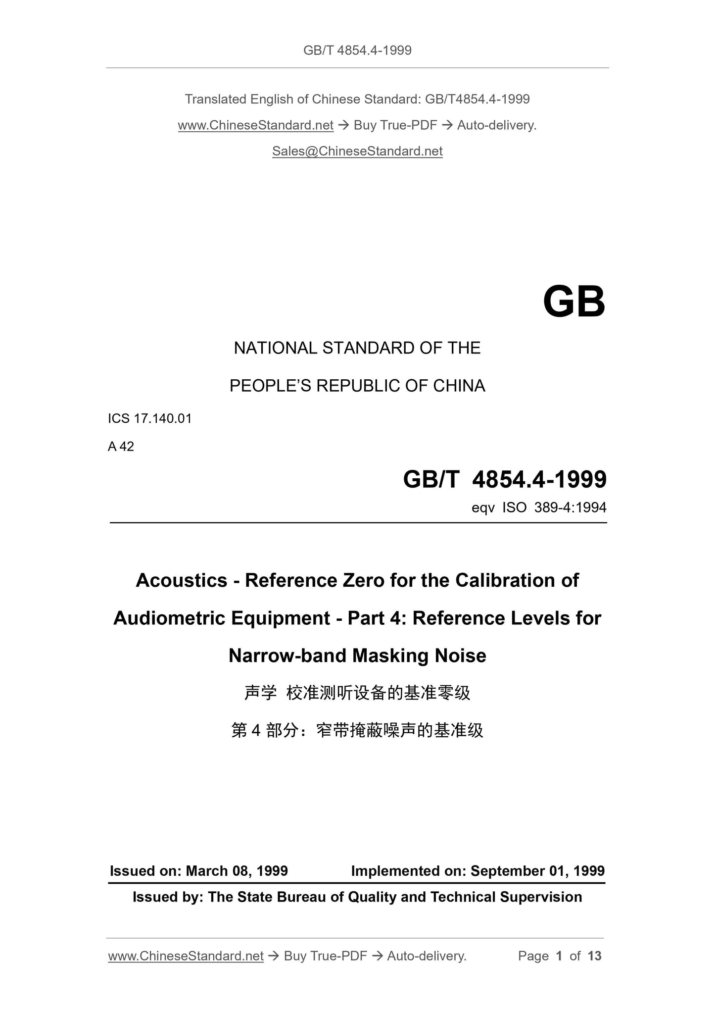 GB/T 4854.4-1999 Page 1