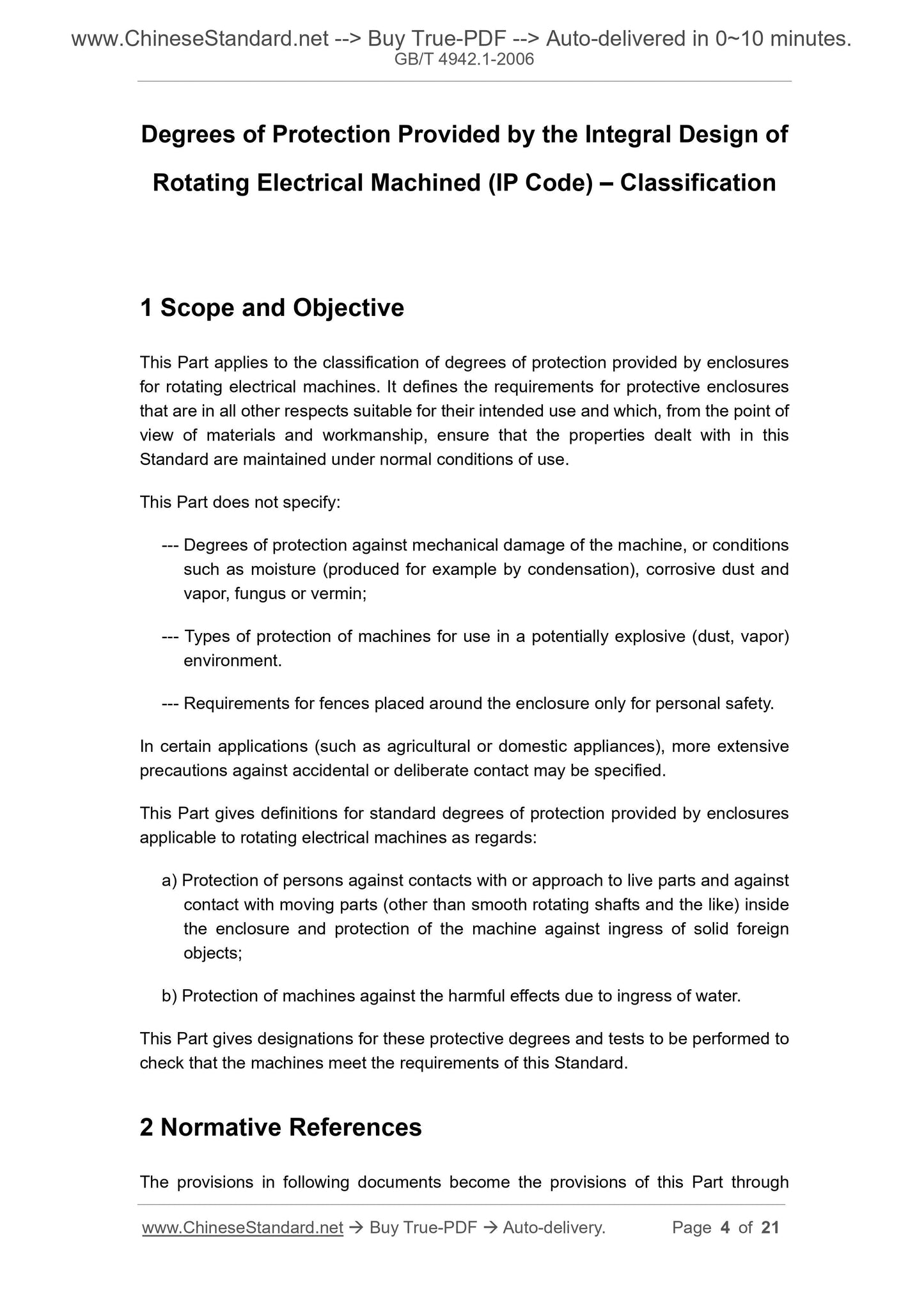 GB/T 4942.1-2006 Page 3