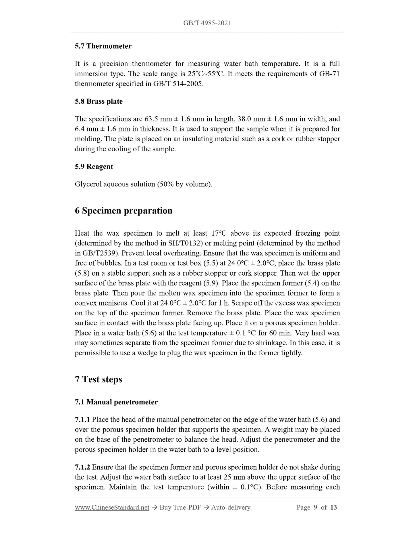 GB/T 4985-2021 Page 5