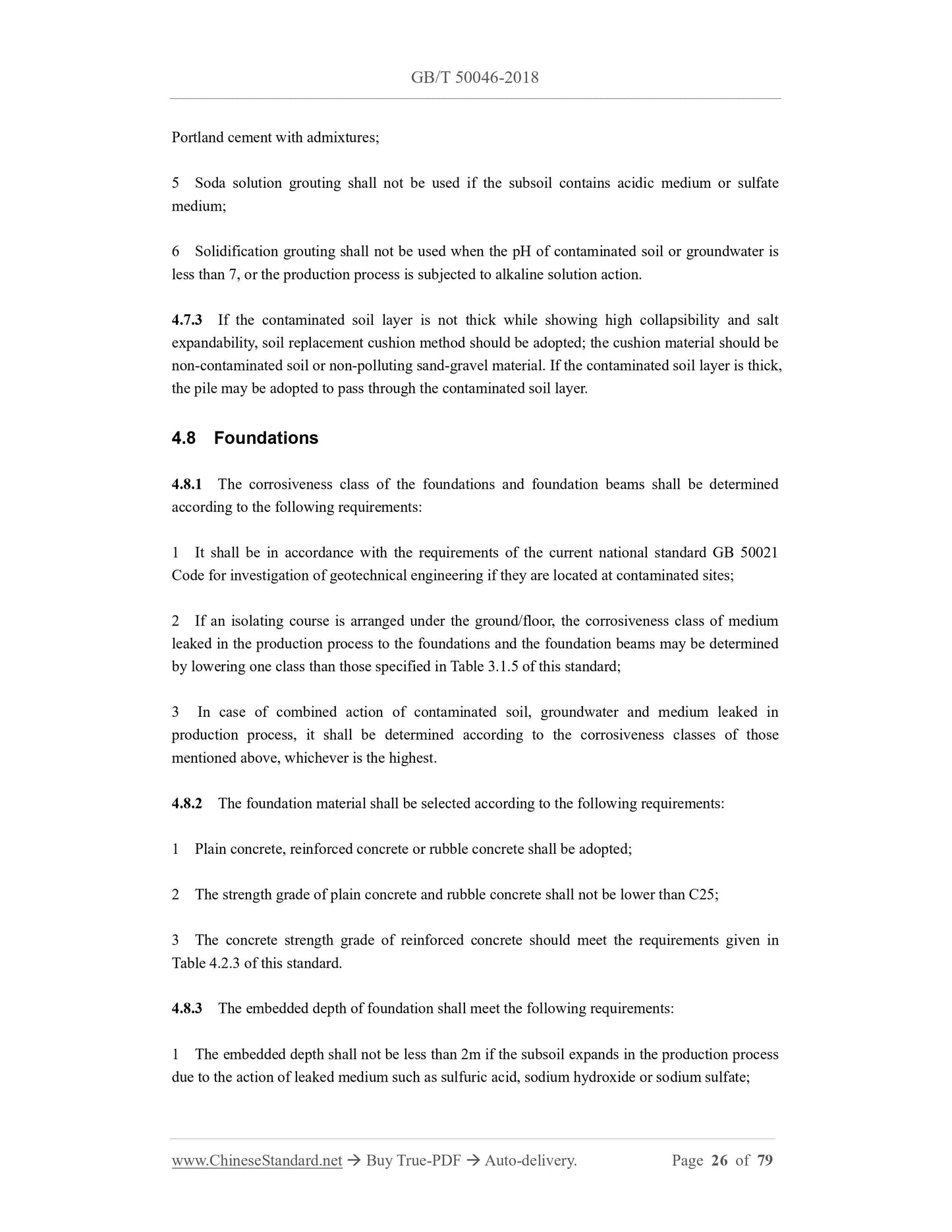 GB/T 50046-2018 Page 10