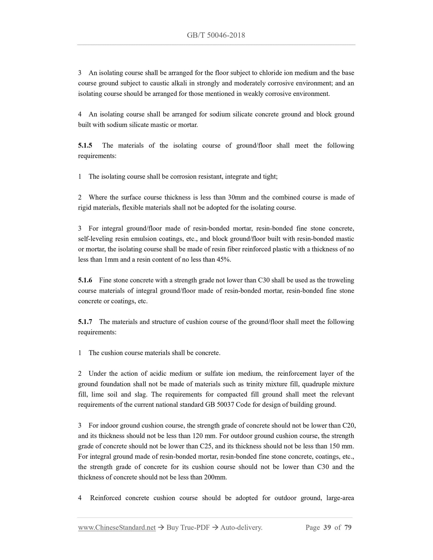 GB/T 50046-2018 Page 11