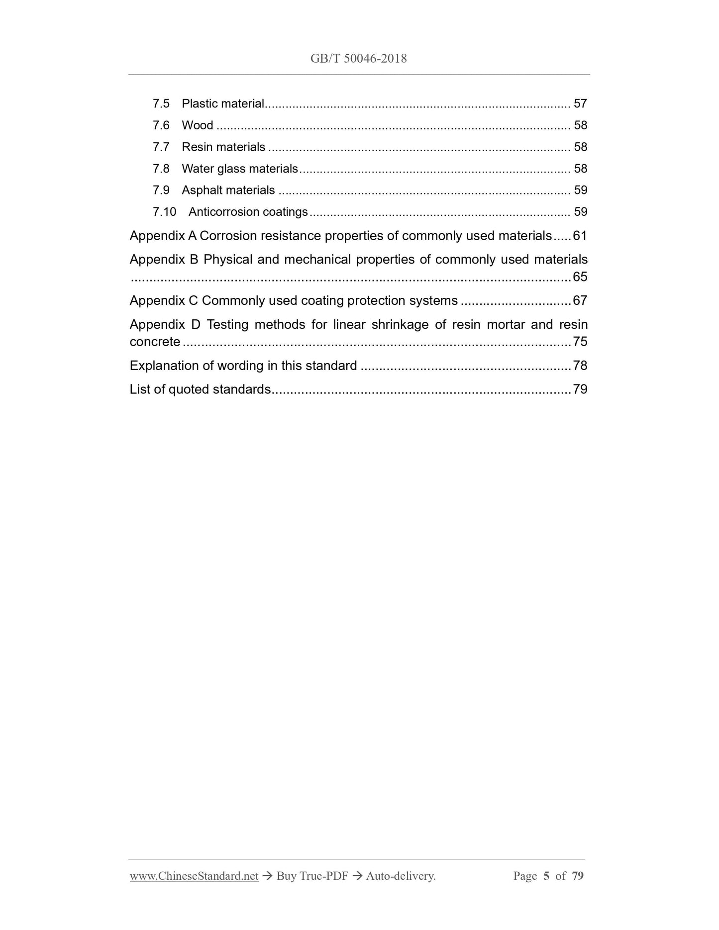 GB/T 50046-2018 Page 3