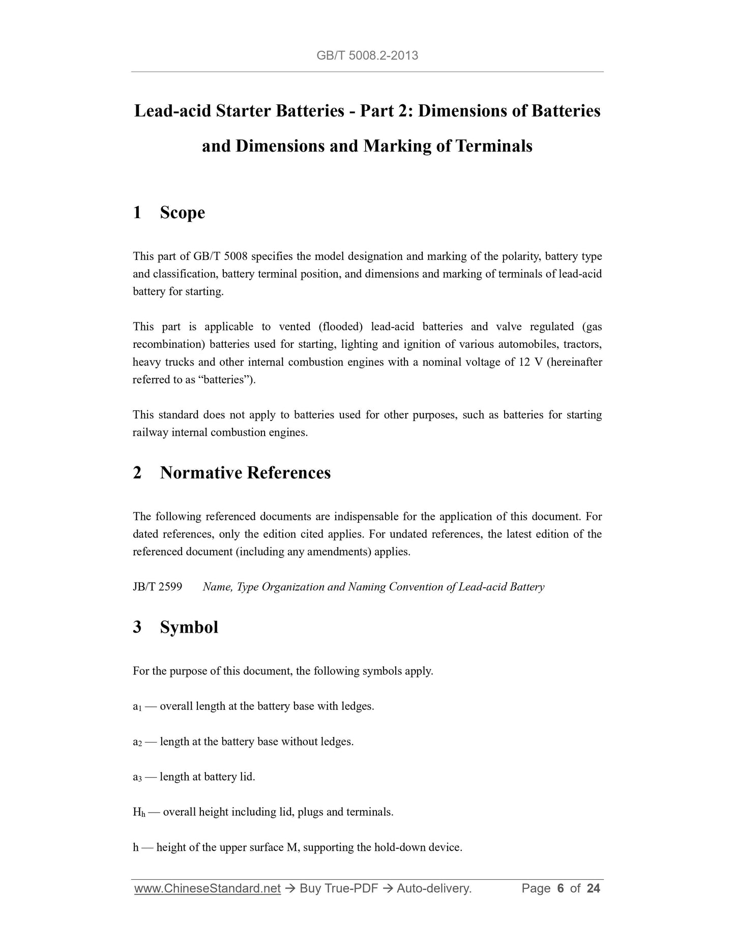 GB/T 5008.2-2013 Page 4