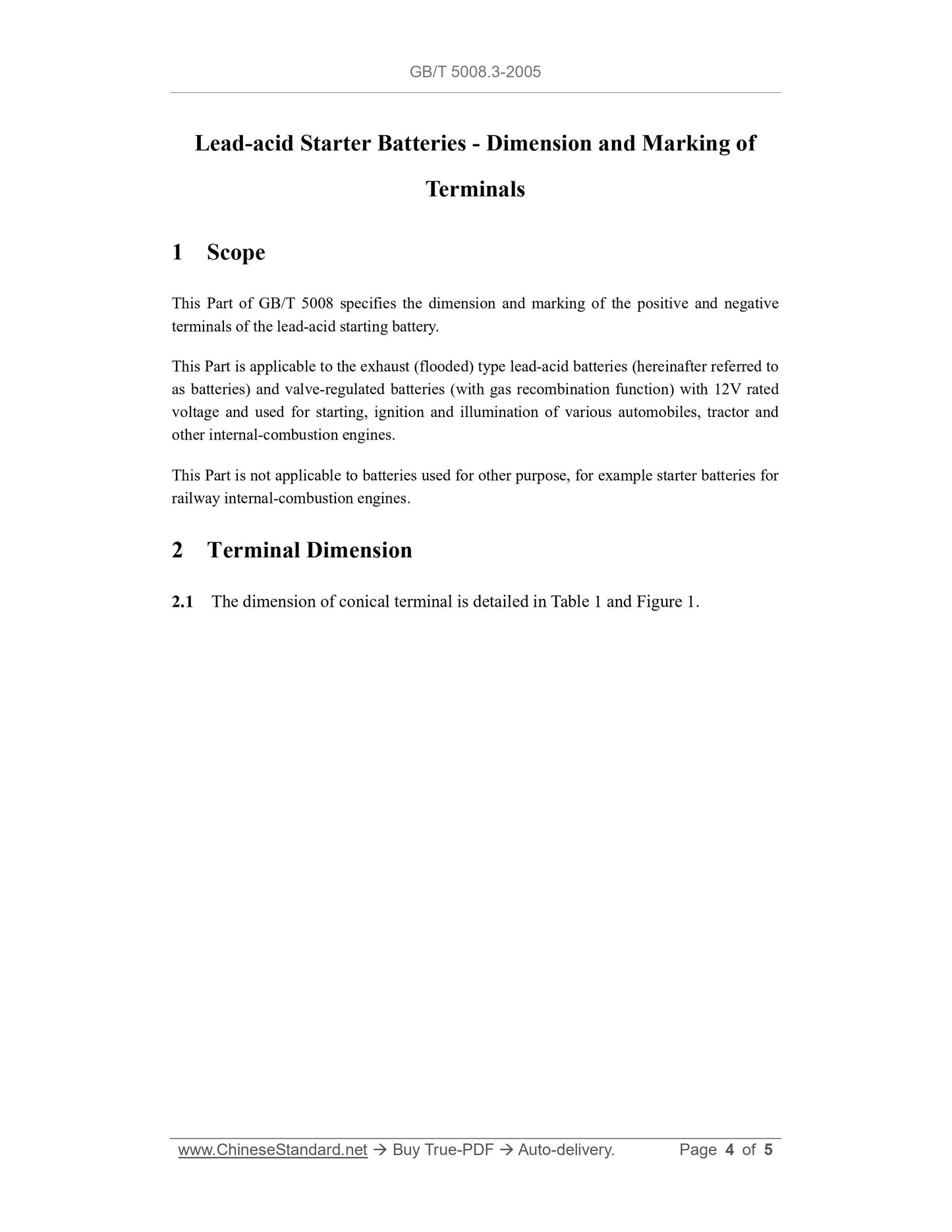GB/T 5008.3-2005 Page 4