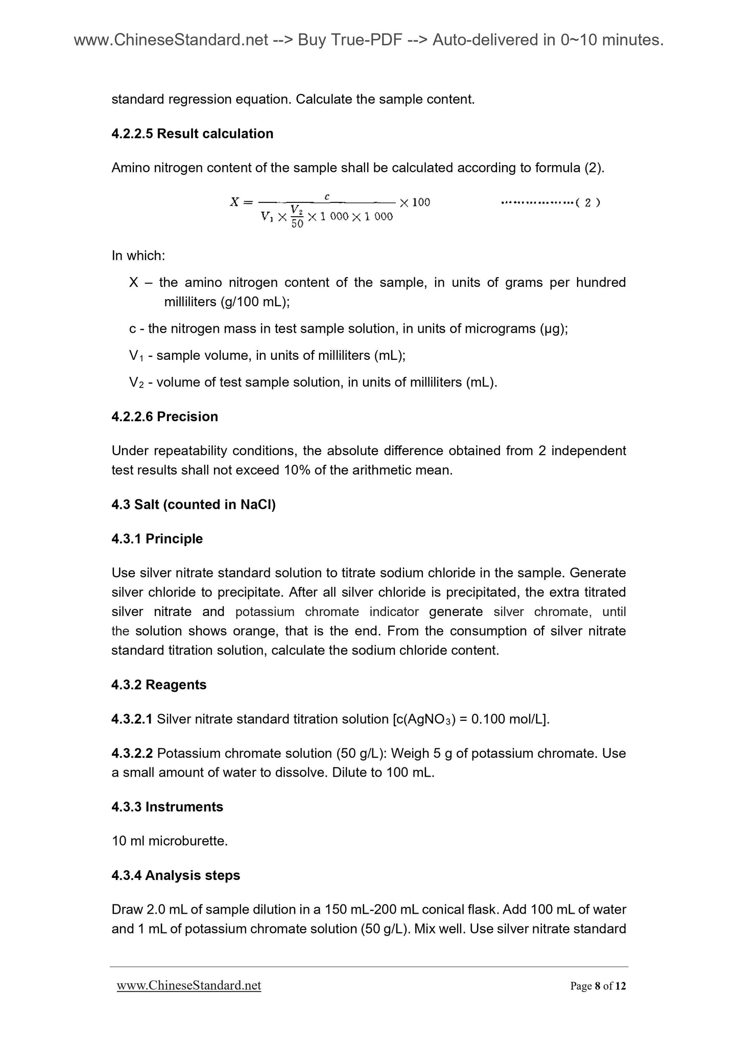 GB/T 5009.39-2003 Page 6