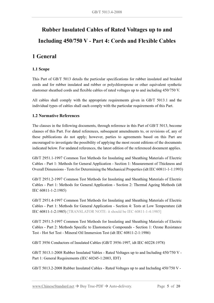 GB/T 5013.4-2008 Page 4