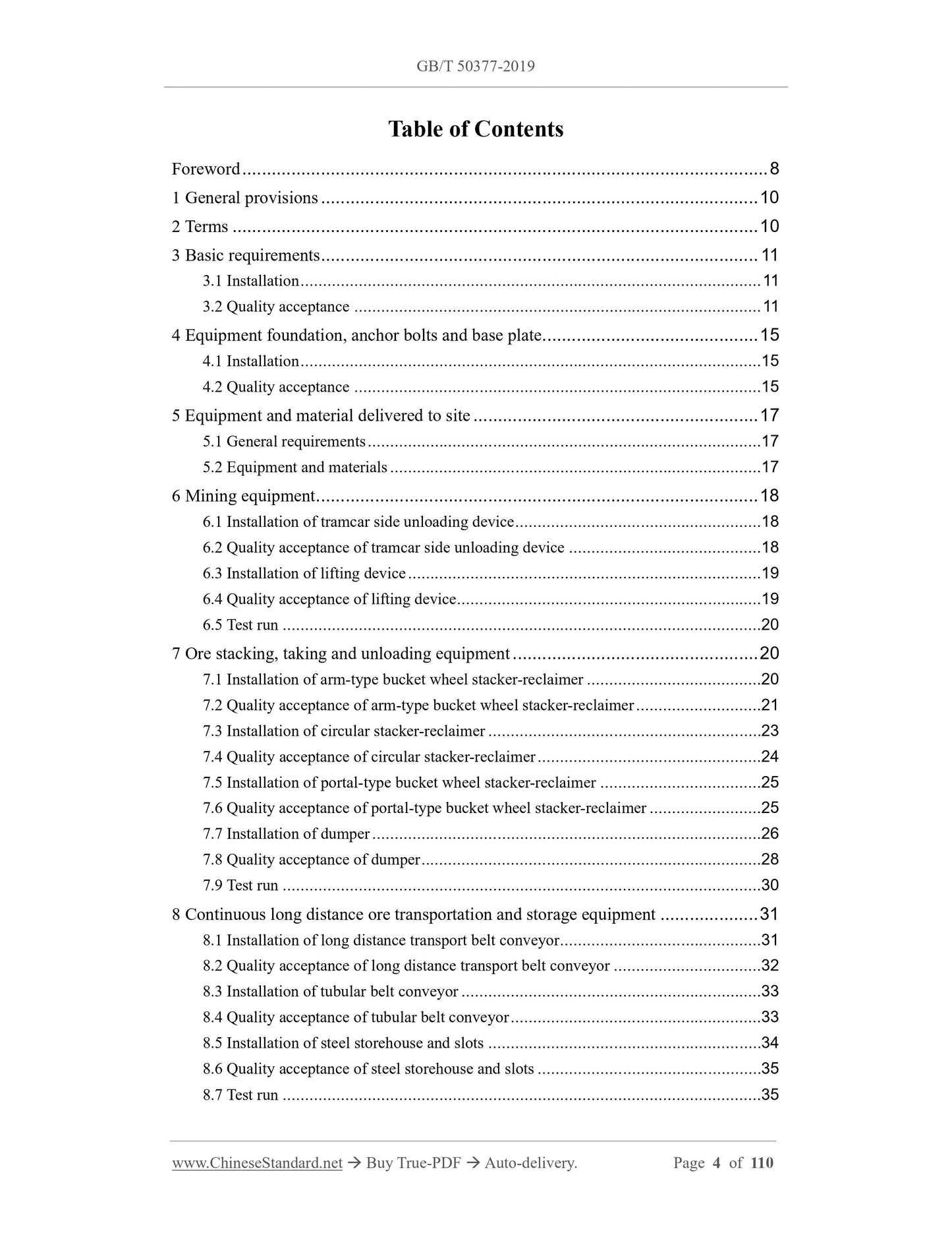 GB/T 50377-2019 Page 3