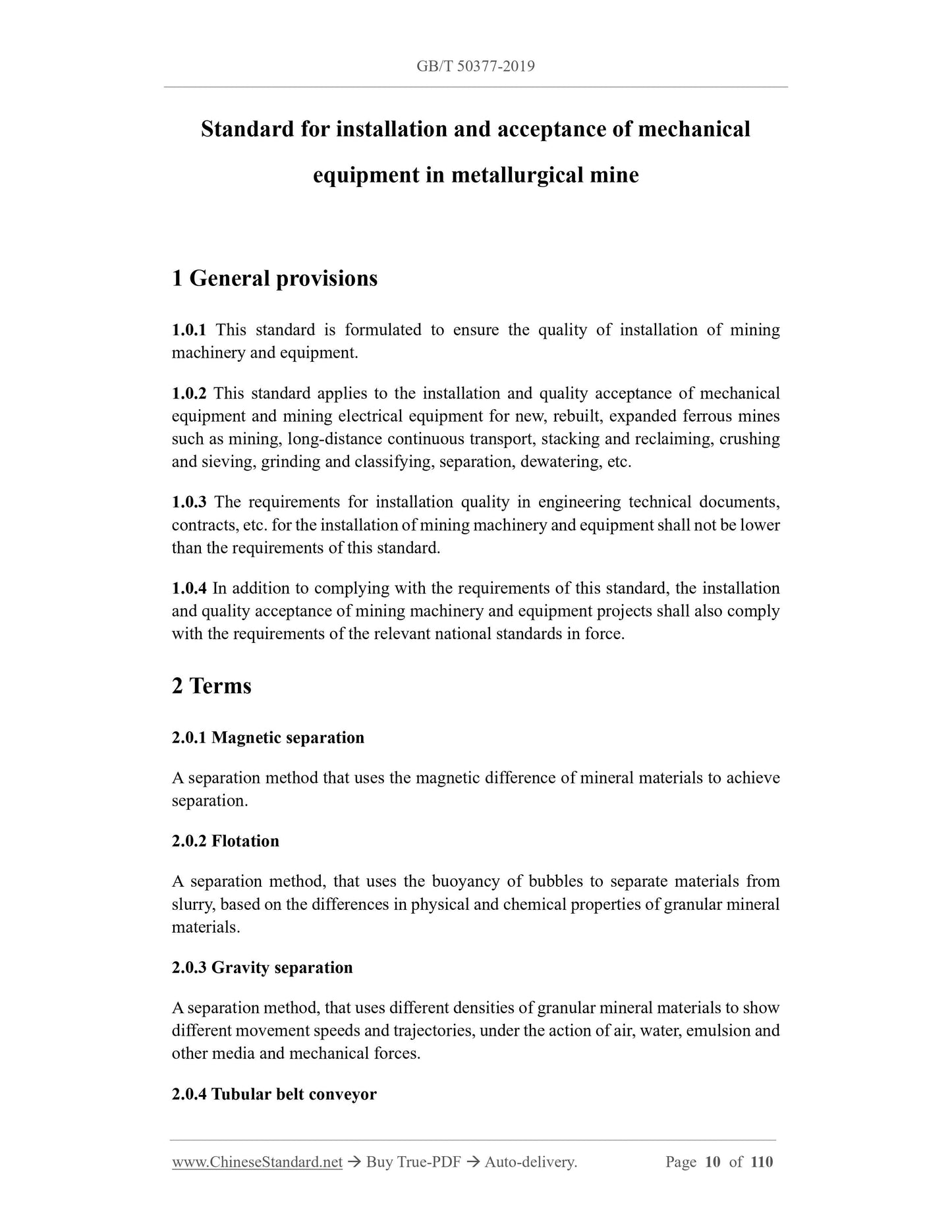 GB/T 50377-2019 Page 4