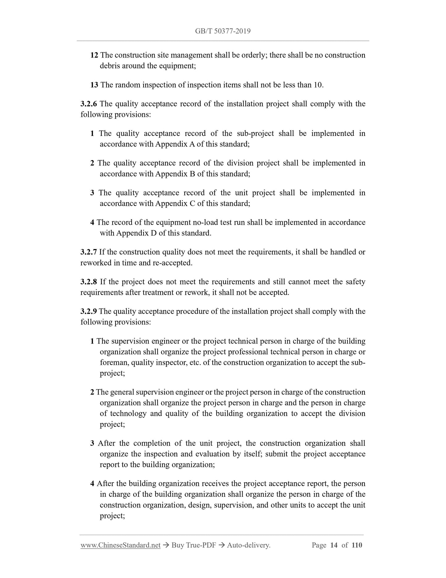GB/T 50377-2019 Page 7