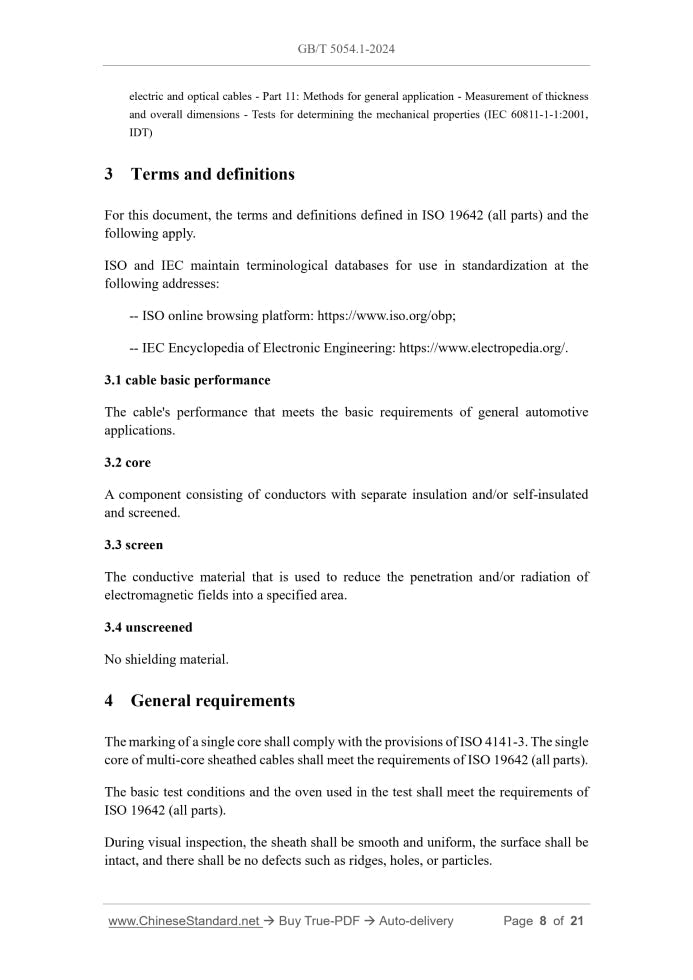 GB/T 5054.1-2024 Page 4