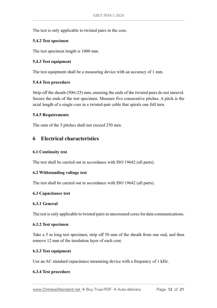 GB/T 5054.1-2024 Page 7