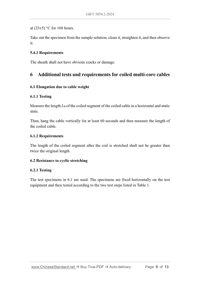 GB/T 5054.2-2024 Page 5