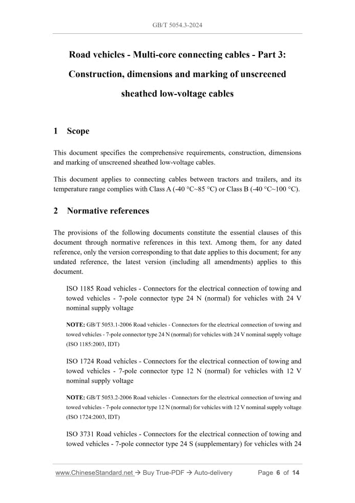 GB/T 5054.3-2024 Page 3