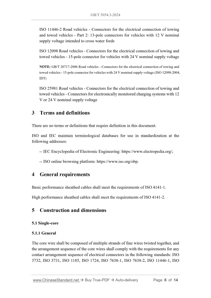 GB/T 5054.3-2024 Page 4