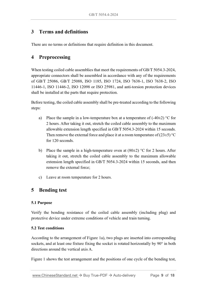 GB/T 5054.4-2024 Page 5