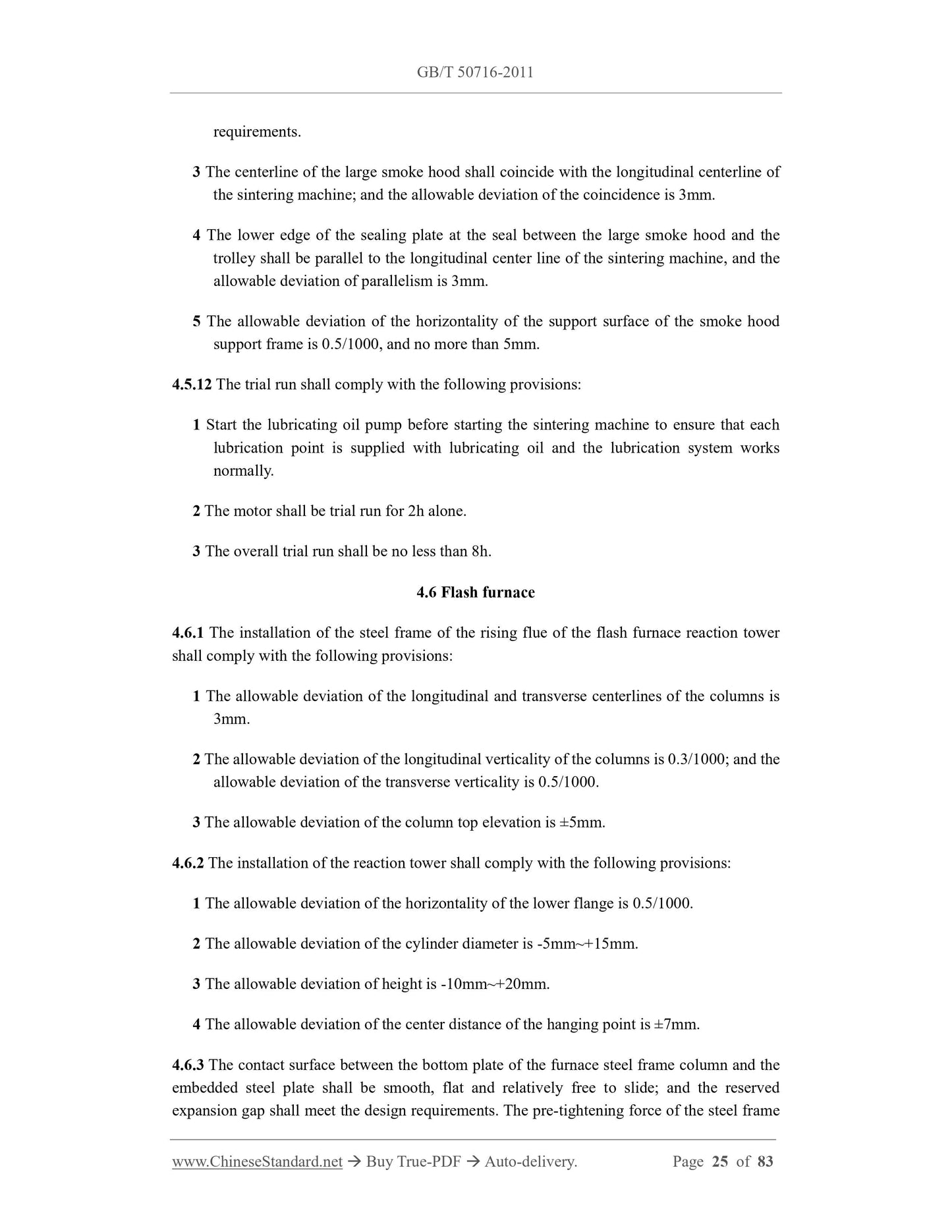 GB/T 50716-2011 Page 11