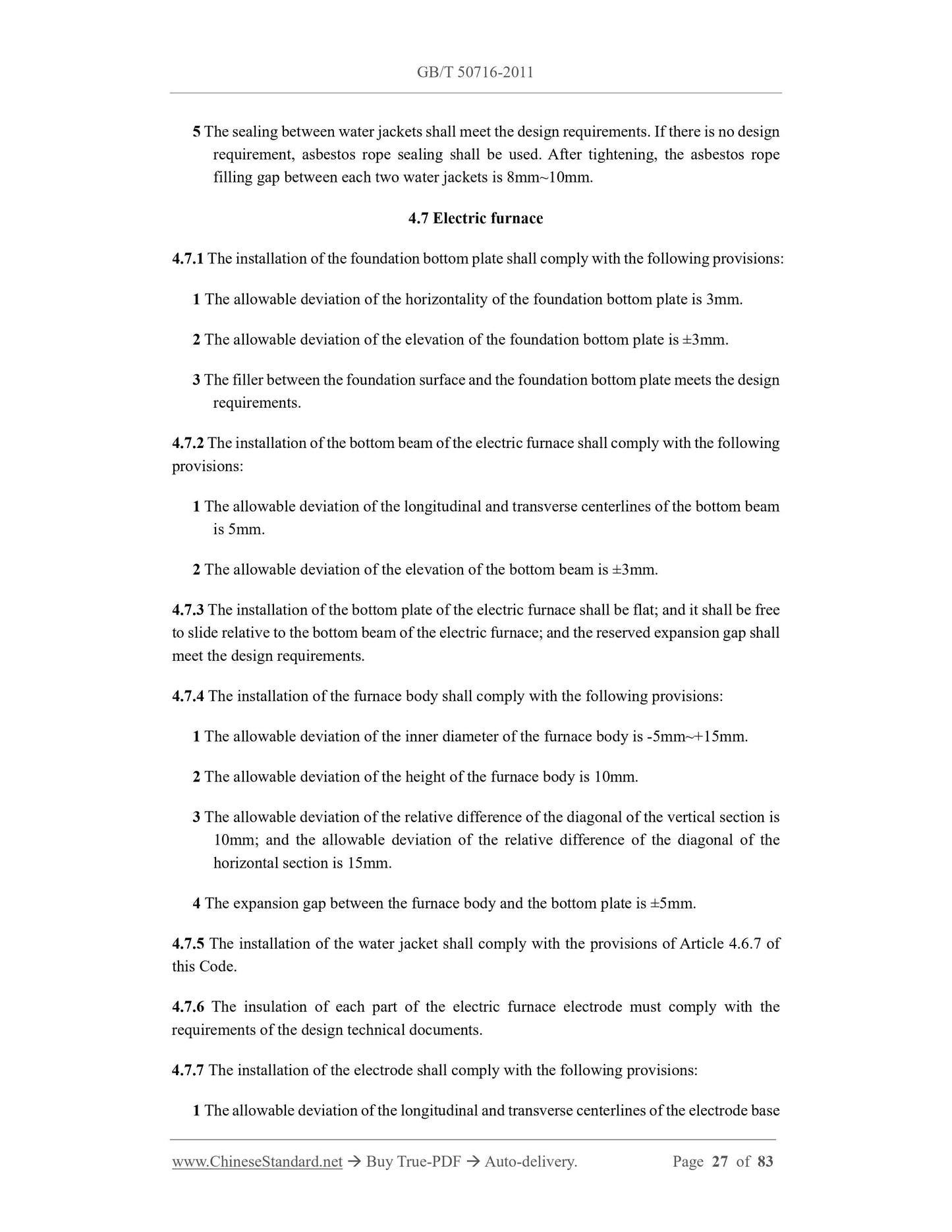 GB/T 50716-2011 Page 12