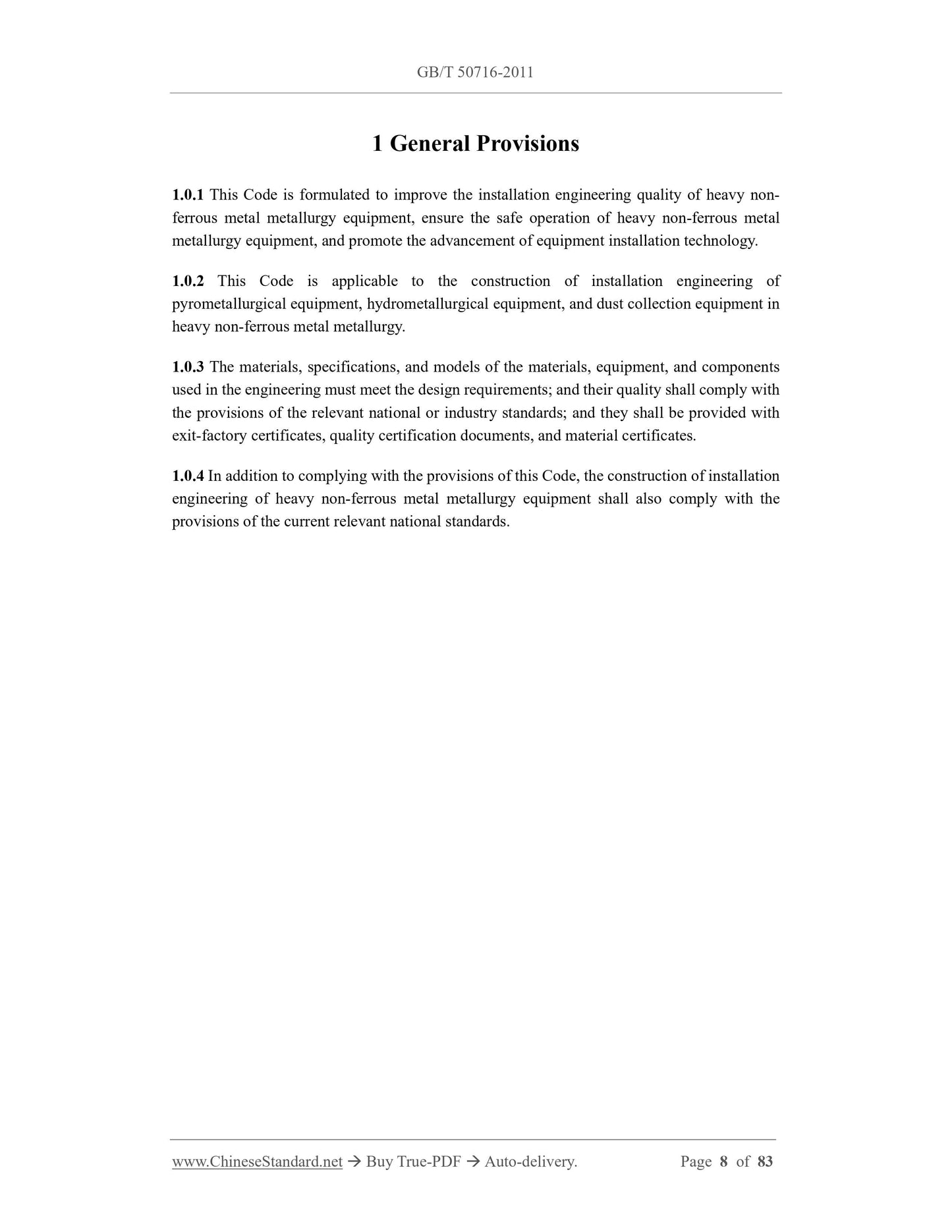 GB/T 50716-2011 Page 3