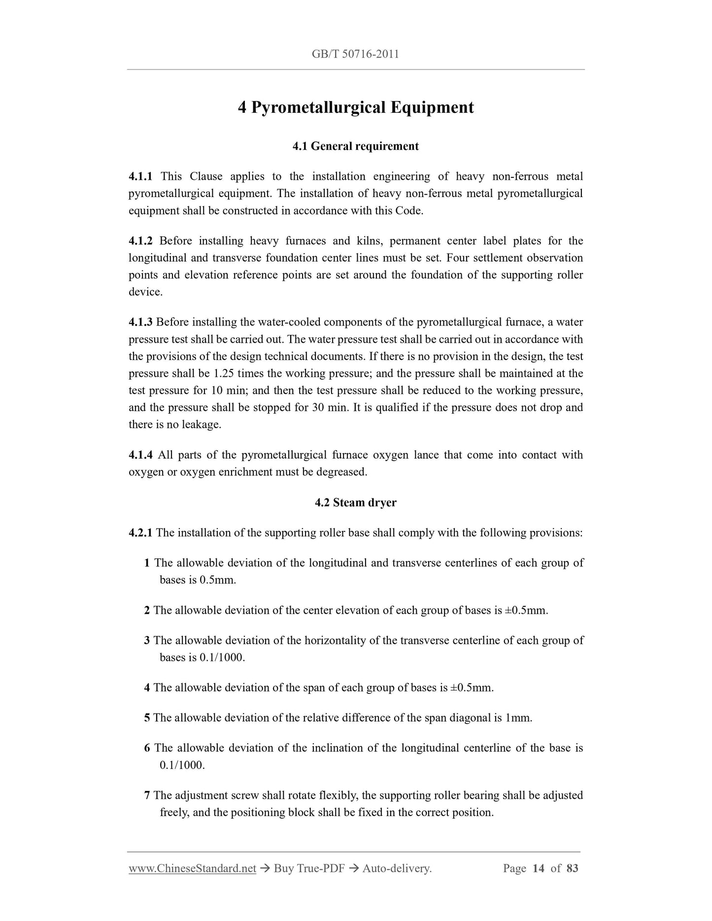 GB/T 50716-2011 Page 4