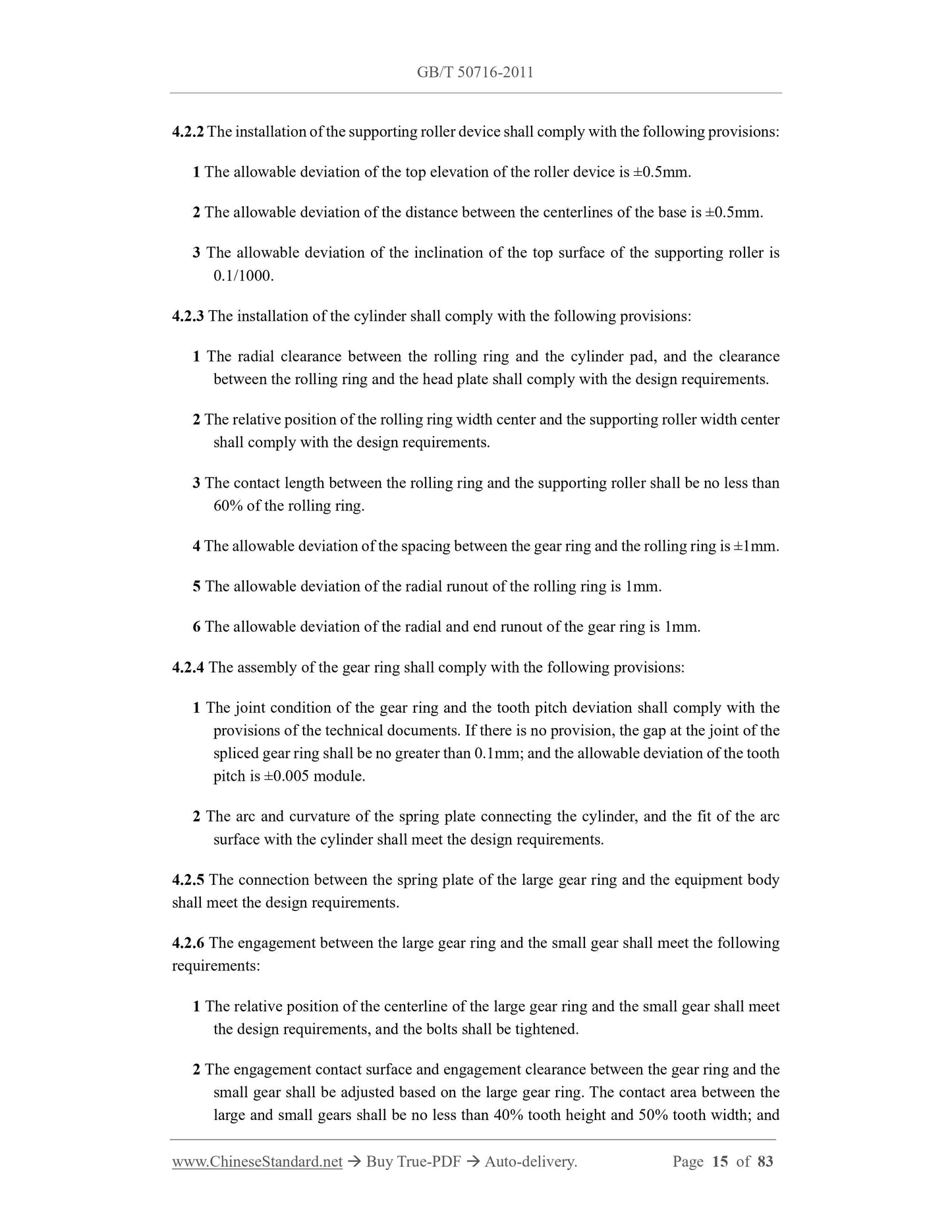 GB/T 50716-2011 Page 5