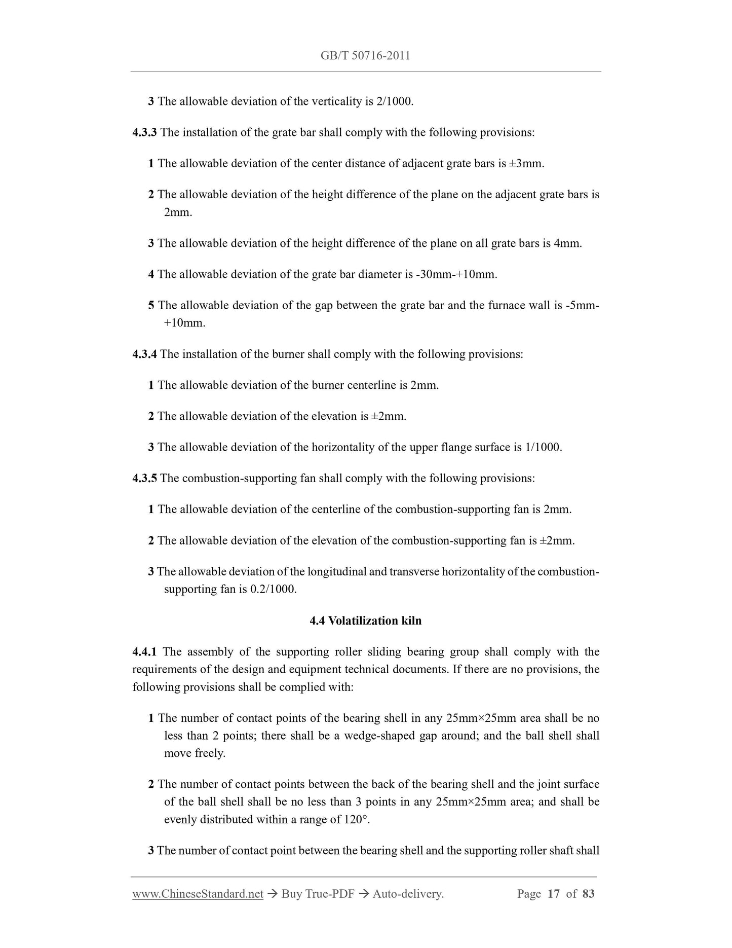 GB/T 50716-2011 Page 6