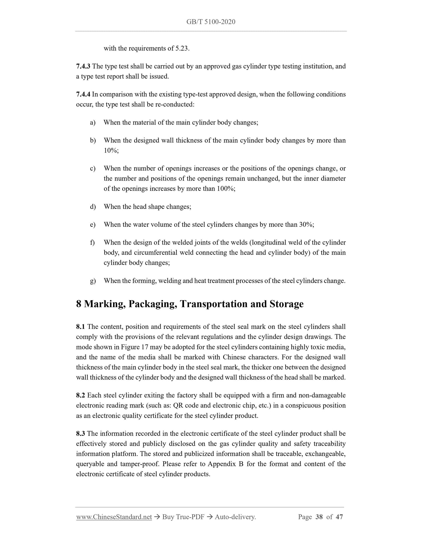 GB/T 5100-2020 Page 12