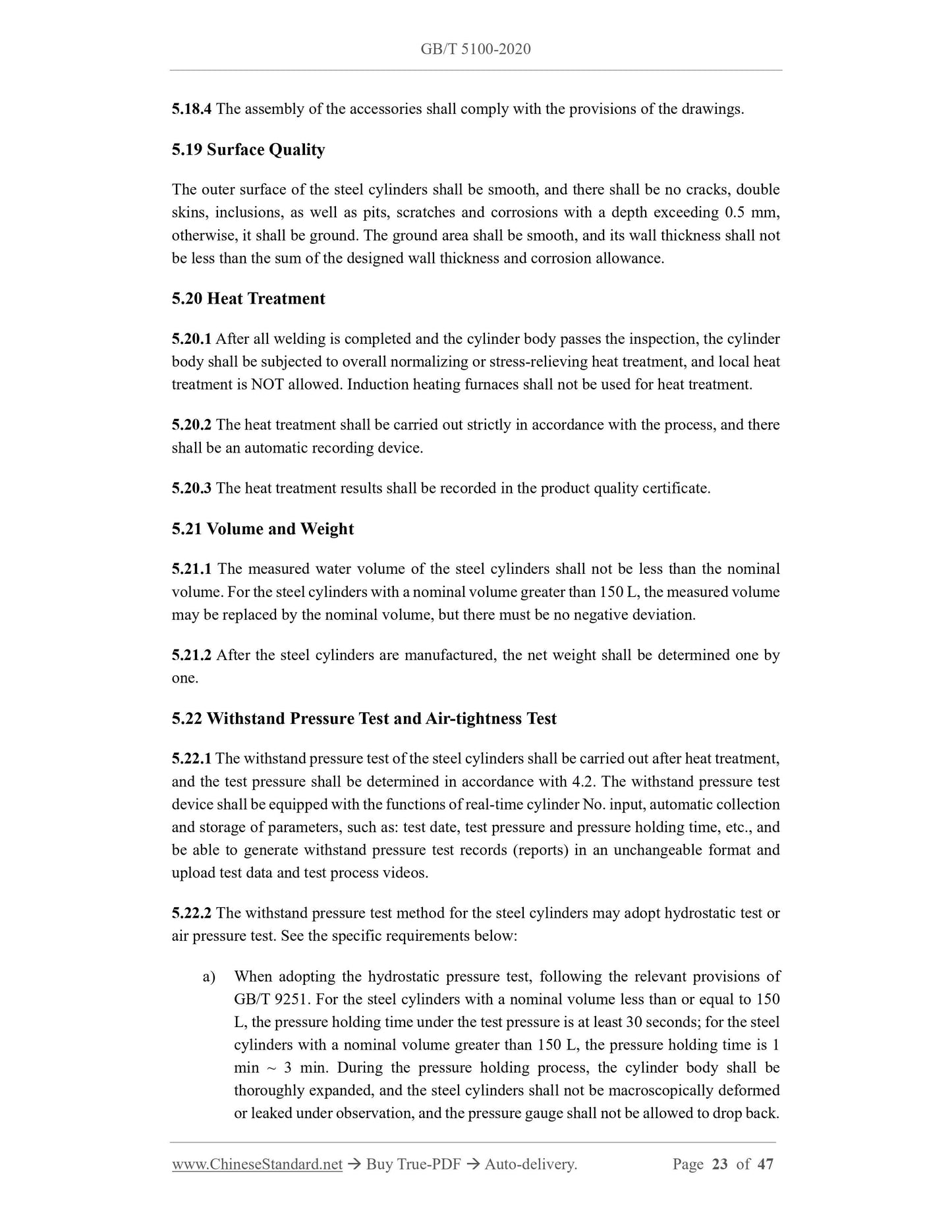 GB/T 5100-2020 Page 8