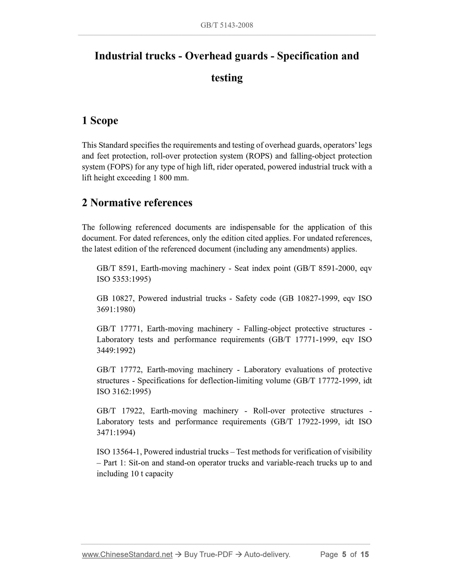 GB/T 5143-2008 Page 5