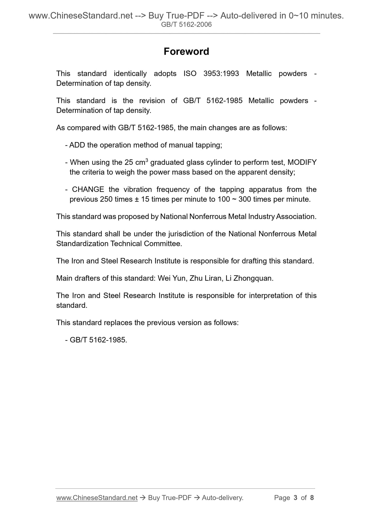 GB/T 5162-2006 Page 3