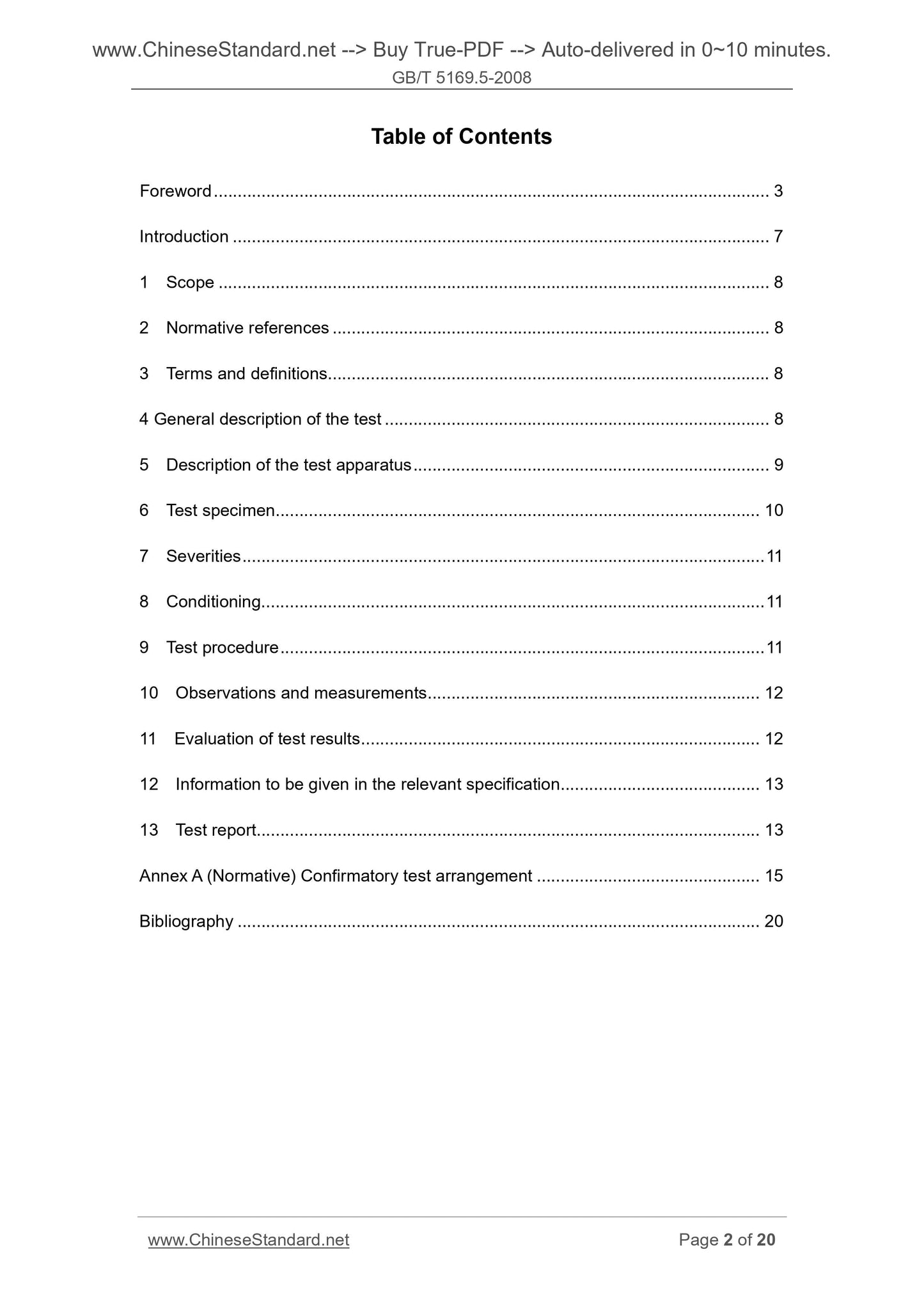 GB/T 5169.5-2008 Page 2