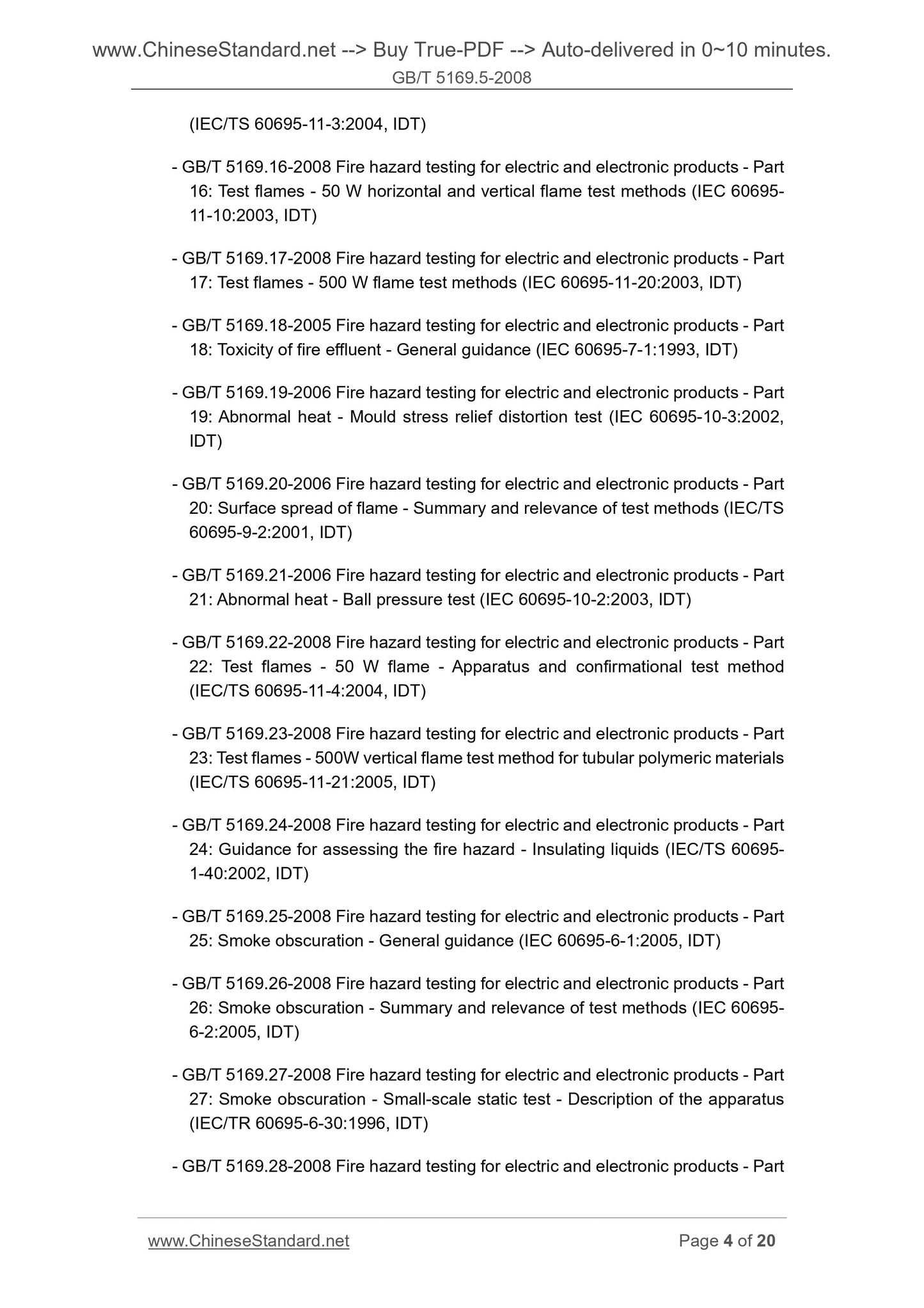 GB/T 5169.5-2008 Page 4