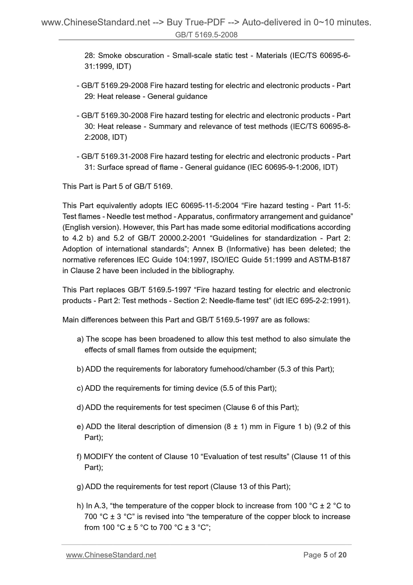 GB/T 5169.5-2008 Page 5