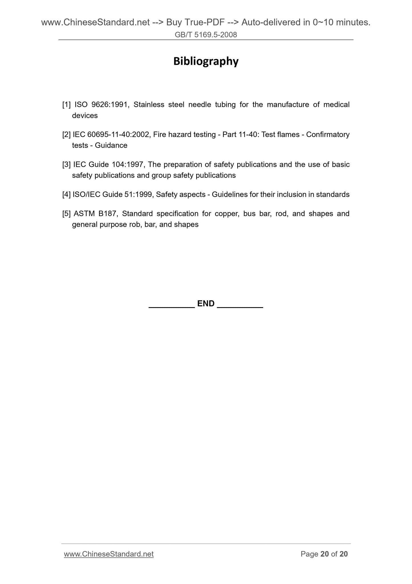 GB/T 5169.5-2008 Page 8