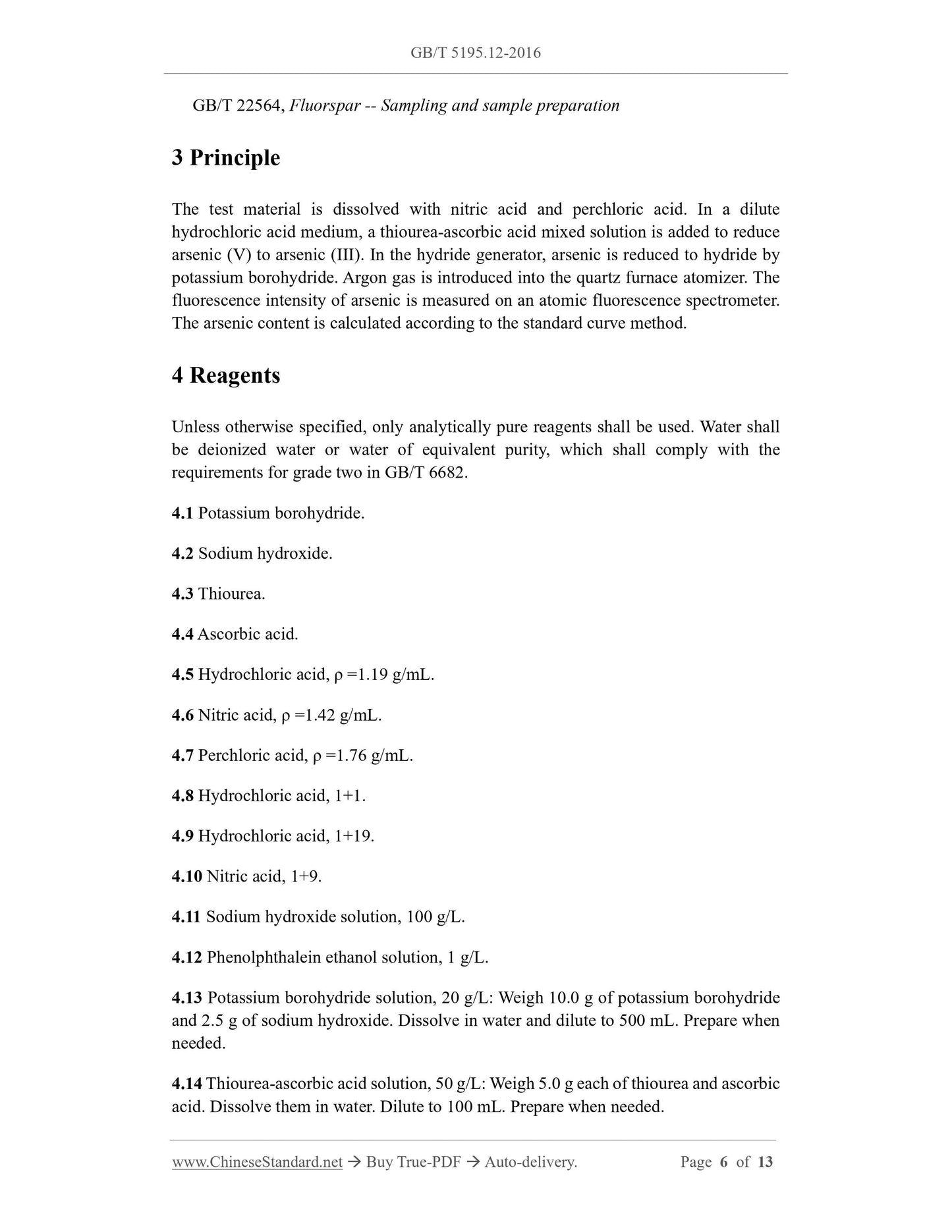 GB/T 5195.12-2016 Page 5