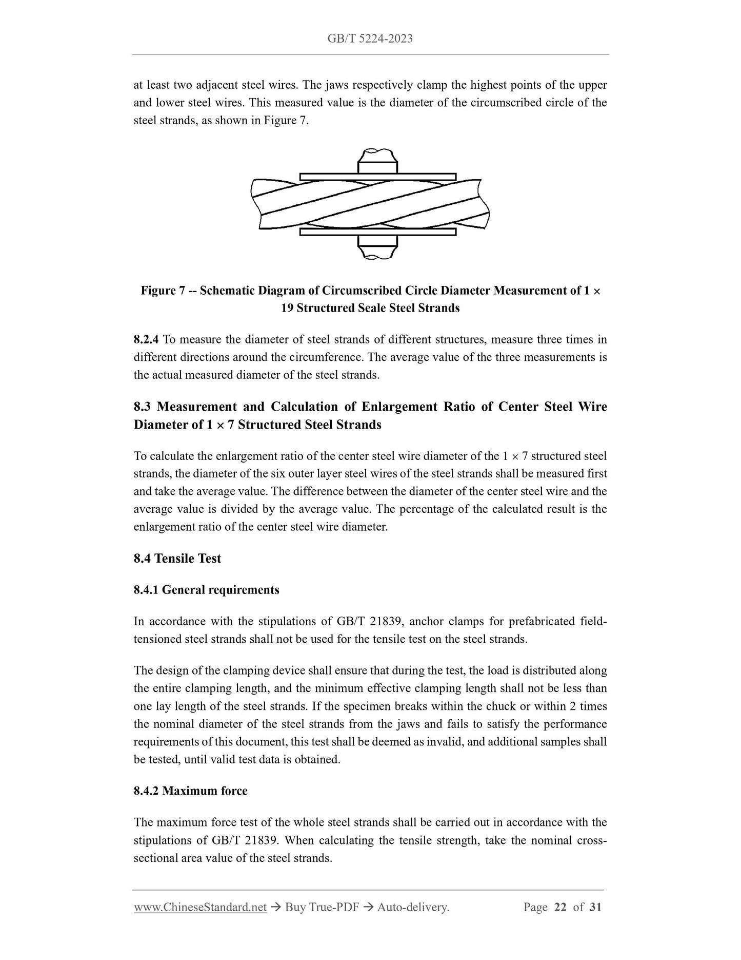 GB/T 5224-2023 Page 8