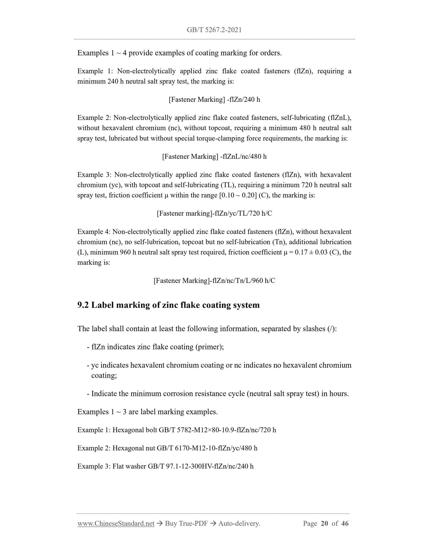 GB/T 5267.2-2021 Page 10